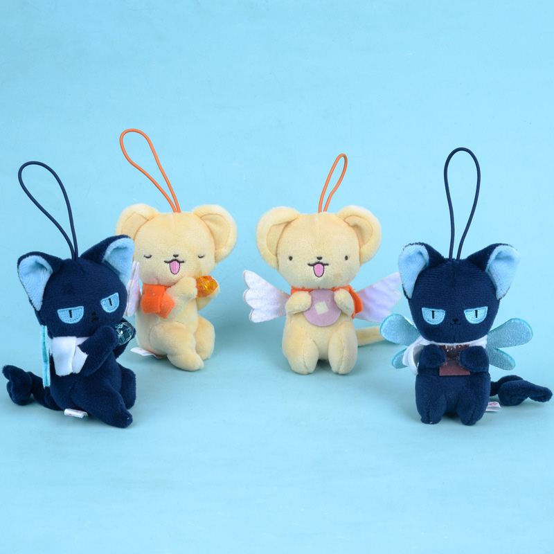 Car Accessories For Decoration - Lindo Llavero de Peluche de Cardcaptor