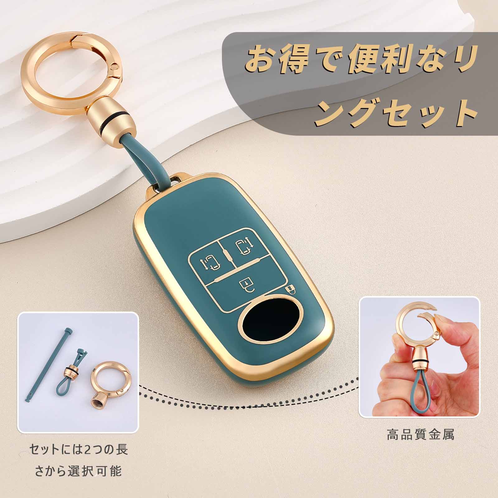 Car Accessories Malaysia - Funda protectora para llave de coche