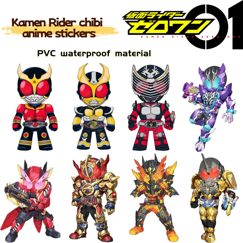 Car Accessories In Japan - Pegatinas de productos de anime Kamen