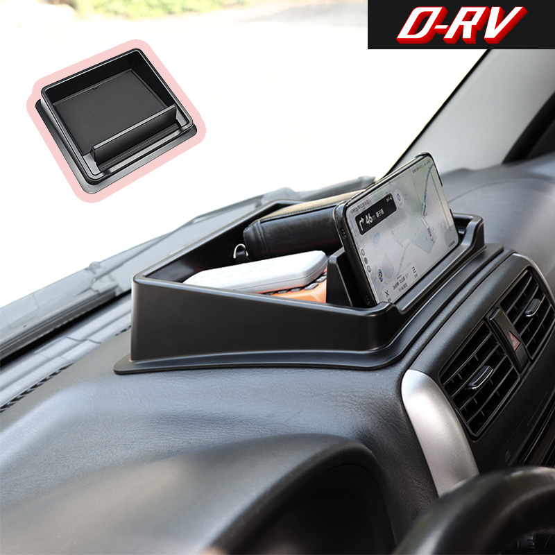 Car Accessories App - Caja de Almacenamiento para el Tablero