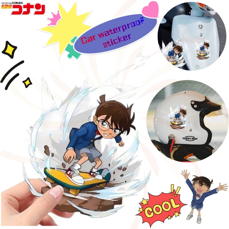 Car Accessories For Decoration - Pegatinas de dibujos animados de Detective