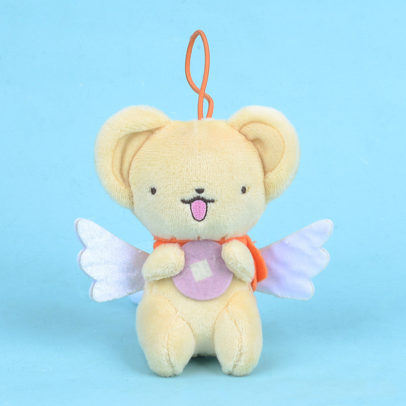 Lindo Llavero de Peluche de Ca - Car Accessories For Decoration reseña y precio