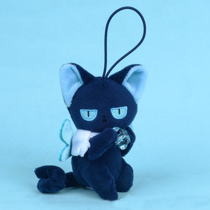 Lindo Llavero de Peluche de Ca - Car Accessories For Decoration reseña y precio
