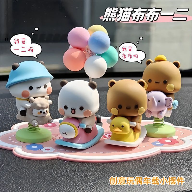 Yier Bubu Figura de Caballo Ba - Car Accessories App reseña y precio