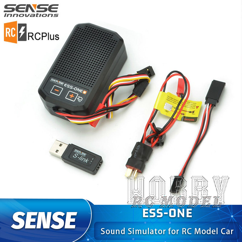 Simulador de sonido SENSE ESS- - Car Accessories Sound System reseña y precio