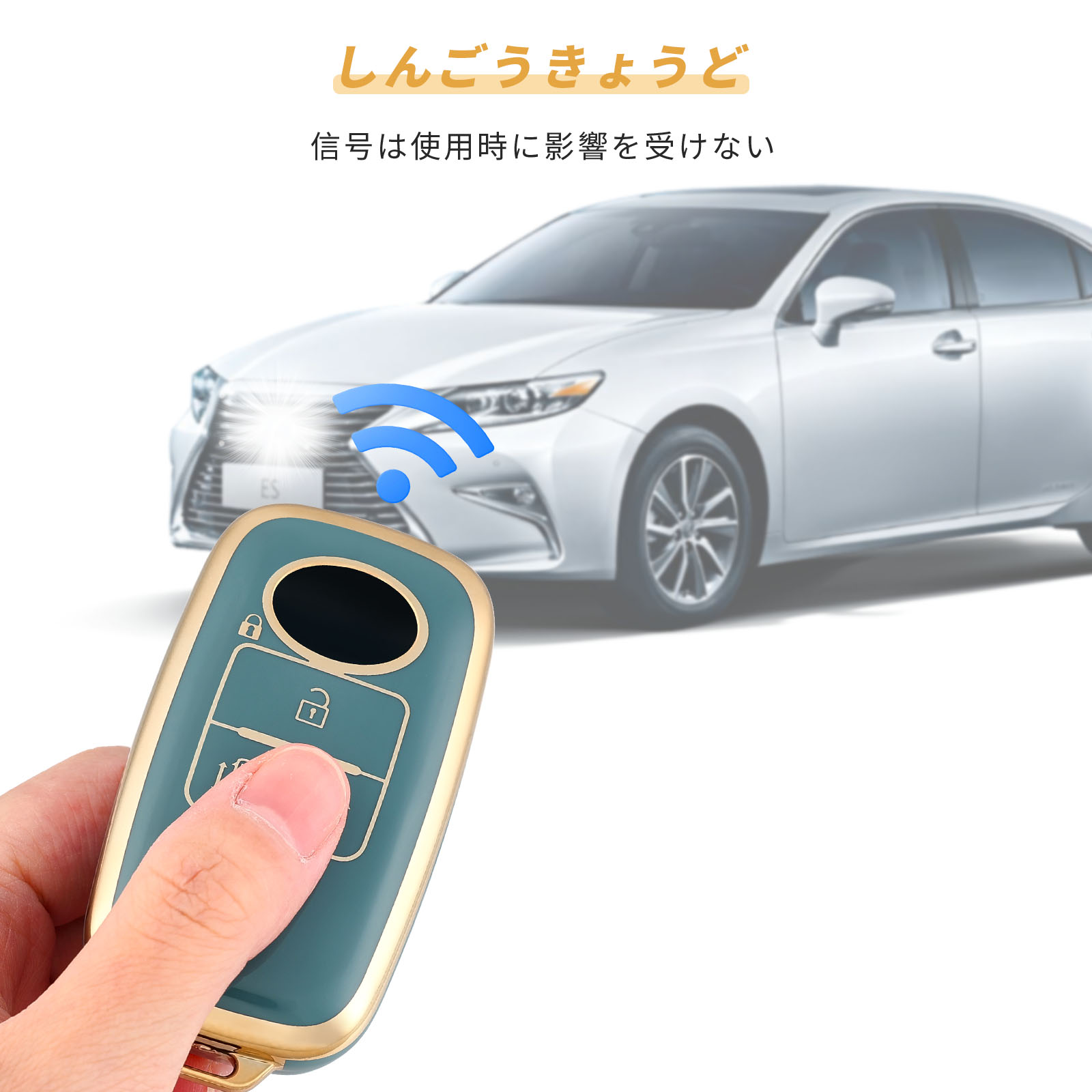 Funda protectora para llave de - Car Accessories Malaysia reseña y precio