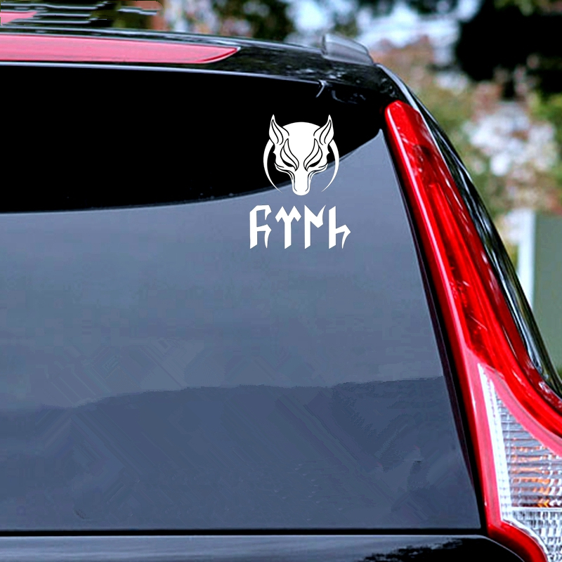 Coolest Car Styling Turk Wolf  - Car Accessories Malaysia reseña y precio