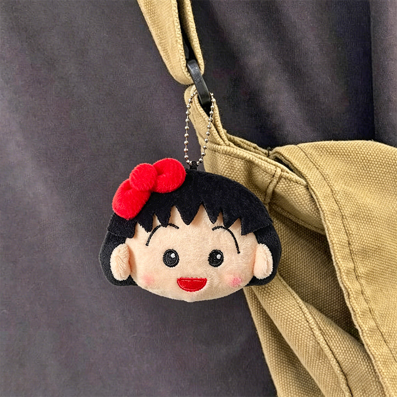 Lindo Llavero de Peluche de Ch - Car Accessories In Japan reseña y precio