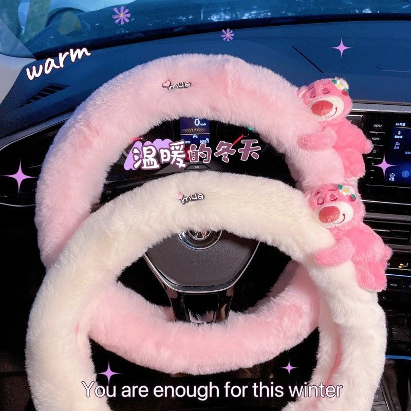 Nueva Funda de Volante de Pelu - Car Accessories For Winter reseña y precio