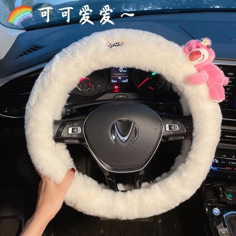Nueva Funda de Volante de Pelu - Car Accessories For Winter reseña y precio
