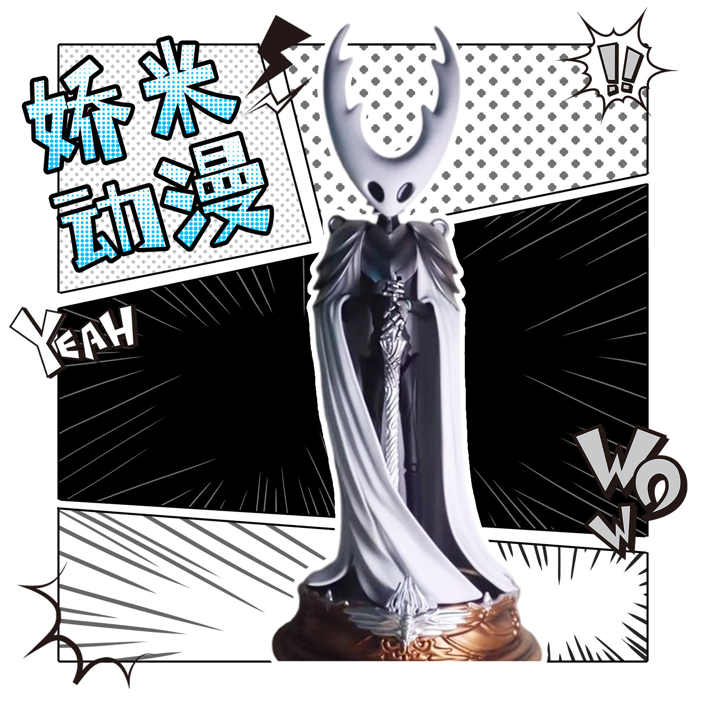 Figura de 25 cm del juego Holl - Car Accessories For Decoration reseña y precio